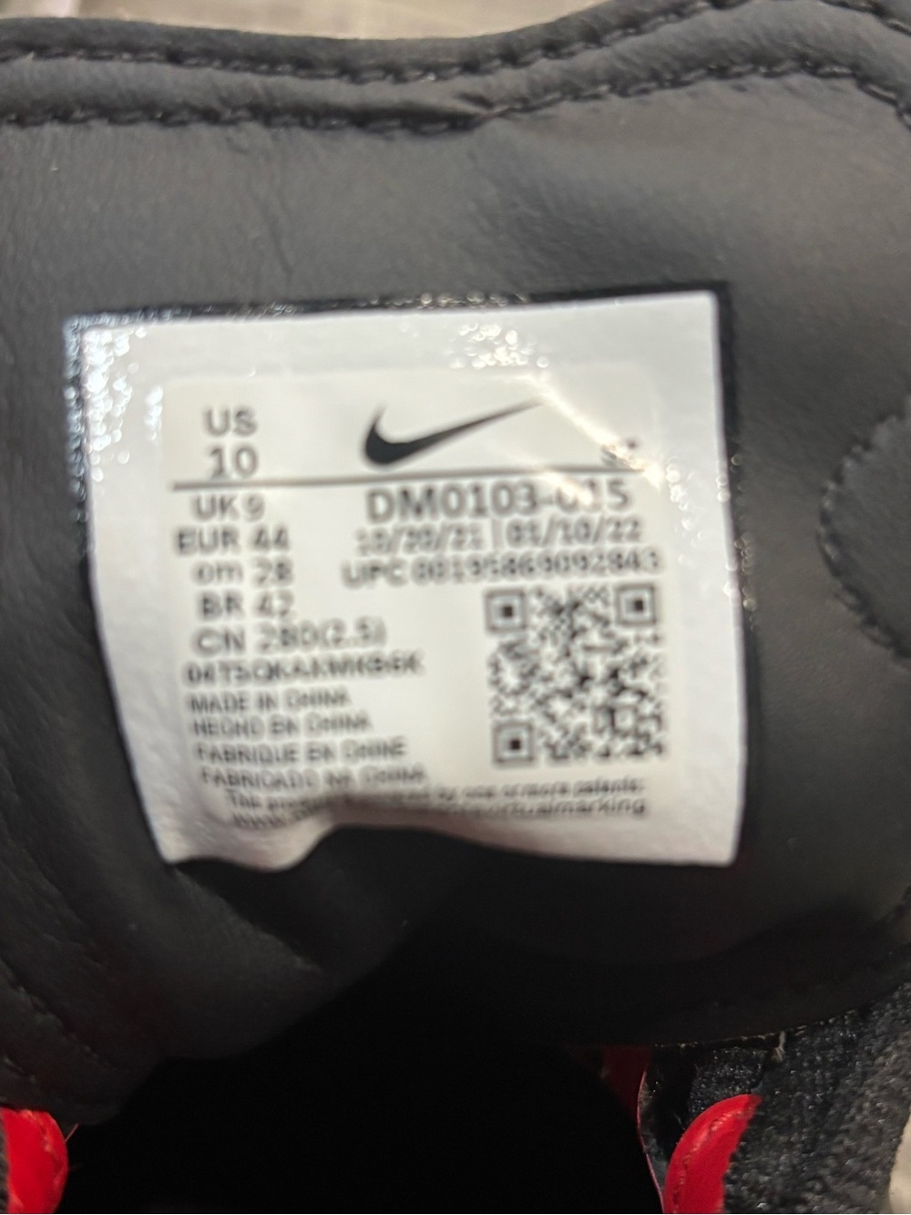JORDAN ADG 4 Men's Cement Black and Red Tour Edition Soft Spike Golf Shoes!! - Picture 8 of 9
